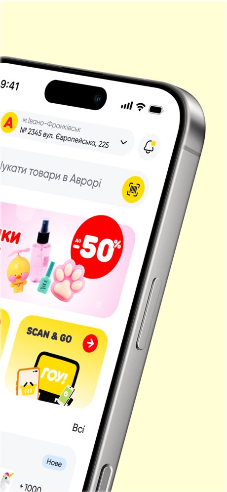 App Store 008