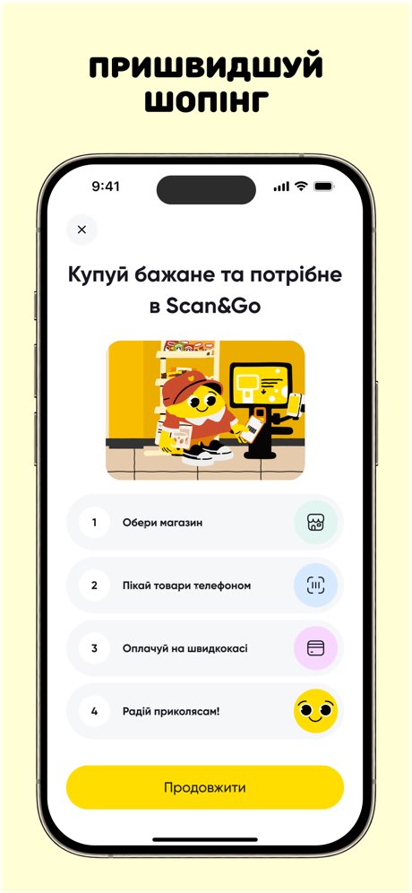 App Store 016